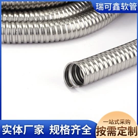 护套软管;接头;波纹管