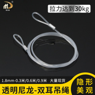 1.8mm͸�������K�X�׉����[�Β��K�p�����K��������a���