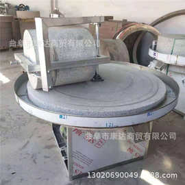 电动石碾图片 小麦磨面粉设备 1.2/1.3米石碾子 碾辣椒面艾绒