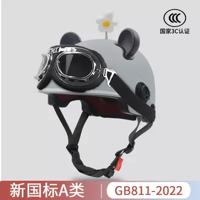 Protection, Breathable Half Helmet, Battery – Motosiklet kaskı (dəbilqə) - gray-harley-goggles-free-white-flowers-black-bear-ears