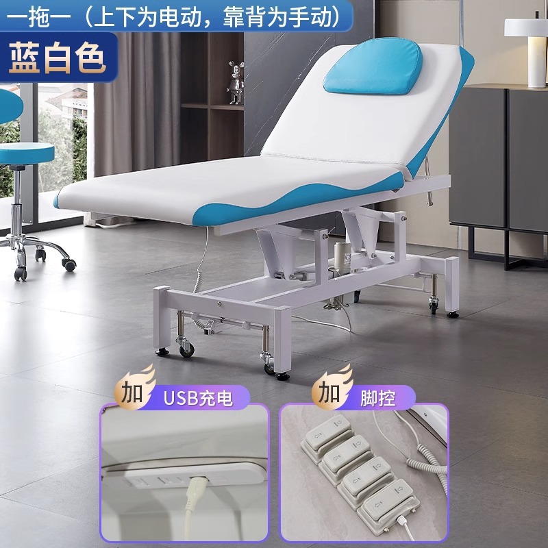 Cama de belleza elevadora eléctrica directa de fábrica para salón de belleza especial de enfermería de masaje con agujeros faciales de masaje cama de tatuaje
