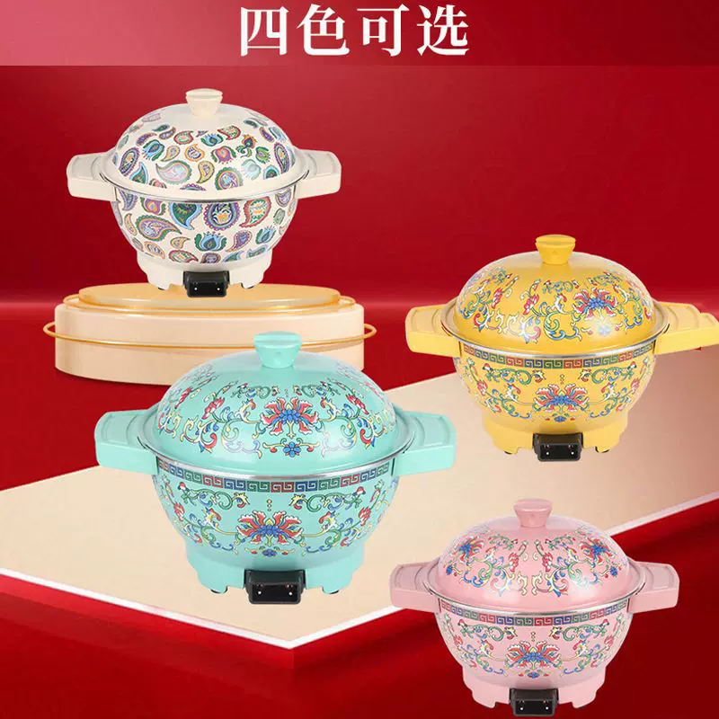 热销爱菲罗新疆电抓饭锅32cm家用不粘锅7L铝压铸煲汤炖炒锅批发