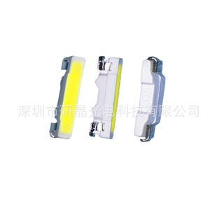 020����Դ���� 020�Ȱl��LED���� 020�Ȱl�׹�LED�����NƬ