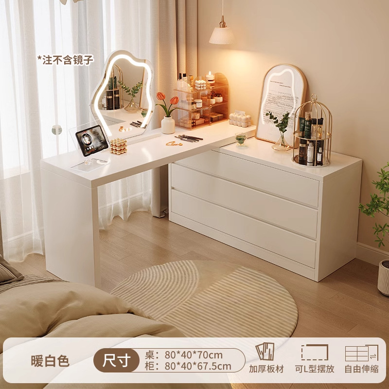 Tocador extremadamente estrecho, cómoda, una pieza, 30cm, escritorio moderno ultrafino, simple, tocador, escritorio para computadora, mesa de maquillaje