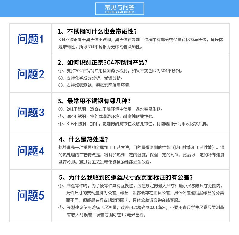 11065938583_275816832