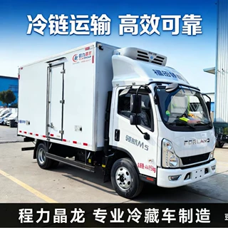 国六冷藏车蓝牌合规冷藏车C1 可开冷藏车冷链运输厂家直供现车多