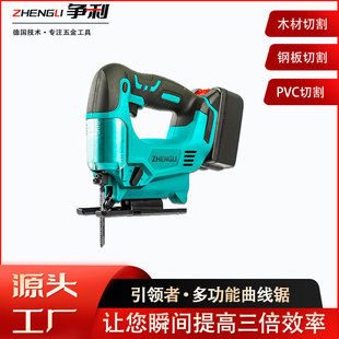 ľ��늄�����������C��䏙CС���и�Cľ���������̨ʽ�oˢ