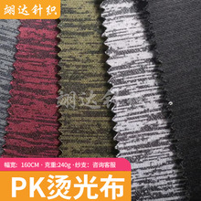 Sҹ ]PKCⲼ ӽql˯¼Ҿӷe