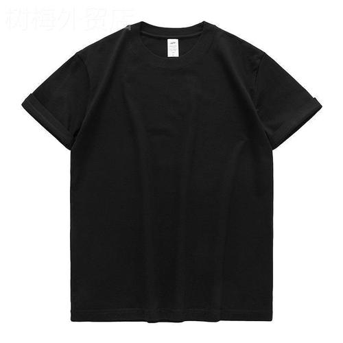 Short-sleeved women's plain white T-shirt