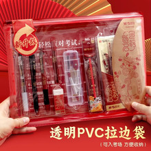 ����P1456�ʌm����}���޶����п�ԇ�����ľ����b�п��߿��_�W�Y