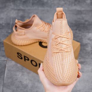 350Ҭ��Ь������Ůͬ���w���W��Ь�pӯ�\�����eЬ�ش�a�F؛���l