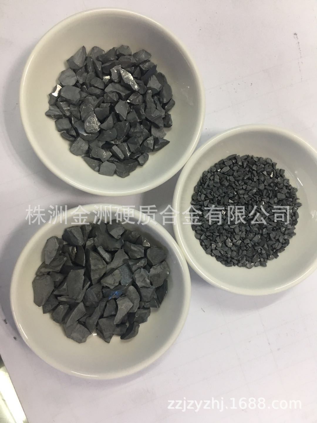 株洲厂家 硬质合金颗粒 yg合金颗粒  钉锤合金颗粒  堆焊合金颗粒