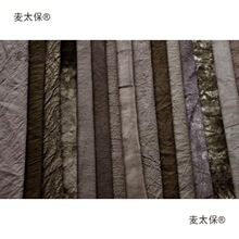 �{Ⱦ���^ С�K���� ƴ������ ľȾֲ��Ⱦ�������MDIY�鲼��̫��