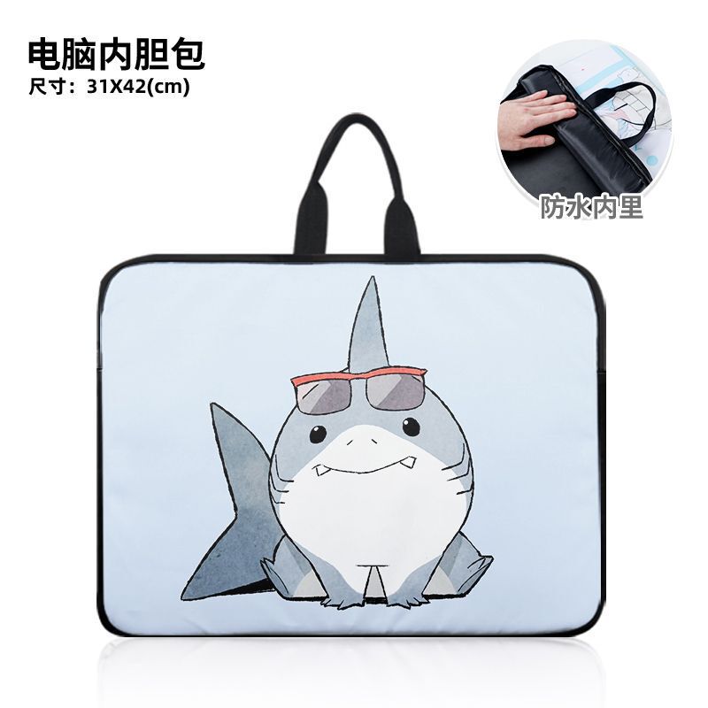 Shark Jeff Jeff Peripheral Satchel Laptop Bag, Stain-Resistant and Splash-Proof Inner Bag, Cute