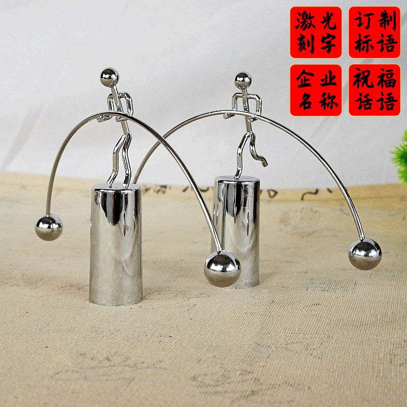 Creative Balance Ball Swinging Weightlifting Little Iron Man Not Falling Little Man Decoration Tumbler Fun Children Gift Ornaments