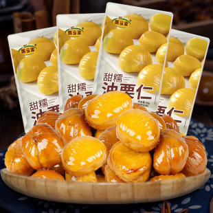 ��������Ŵ�����ʼ�ʳ�℃���ӈԹ���ʳ���Ƹɹ���ʳ����ʳƷ���l