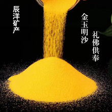 �S�����l ������ɳ �����ɰ ���㹩�� �Y��������Sɳ ��tɰ