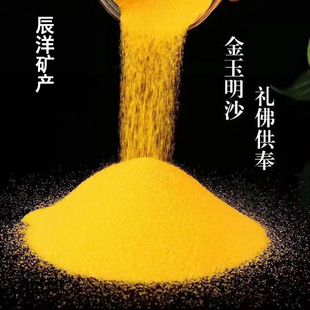 �S�����l ������ɳ �����ɰ ���㹩�� �Y��������Sɳ ��tɰ