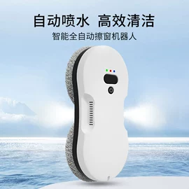 擦窗机器人;懒人抹布