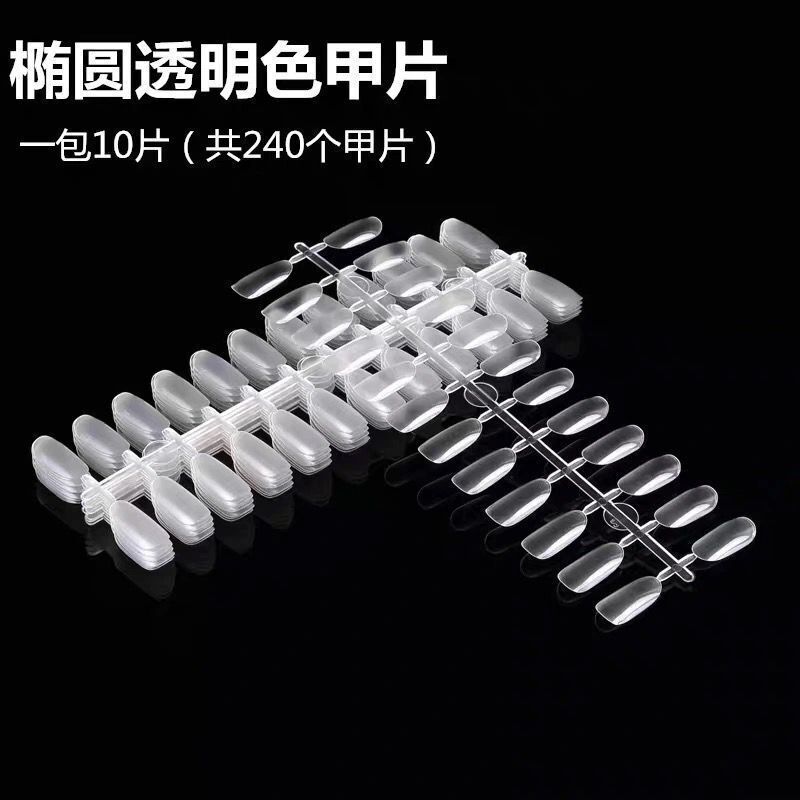 Nail hollow nail art practice color card nail color plate Nail Polish glue nail art display board practice blank printing Nail hollow nail art practice color card nail color plate Nail Polish glue nail art display board practice blank printing