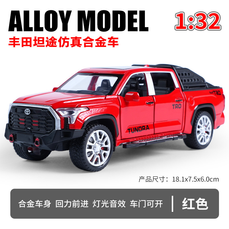 Modelo de coche de aleación de simulación Lijiaxin 1:32 Toyota Tantu Tire hacia atrás vehículo todoterreno con sonido y luz modelo de coche de juguete adornos