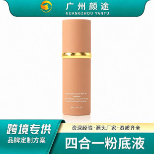 �羳���� �ĺ�һ׃ɫ�۵�Һ�־ò�Ó�y�̝��۵�Һ��覿羳�۵�Һ