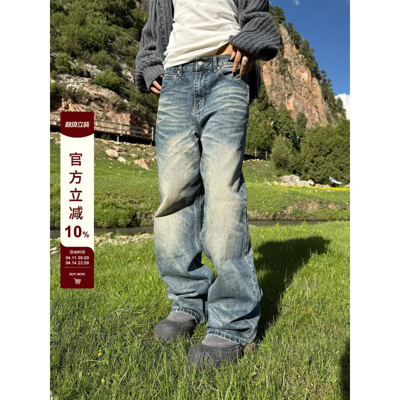 New foreign trade personalized jeans in Hong Kong style for men, spring and autumn hip-hop trendy high street fashion, stylish and cool long pants for men New foreign trade personalized jeans in Hong Kong style for men, spring and autumn hip-hop trendy high street fashion, stylish and cool long pants for men