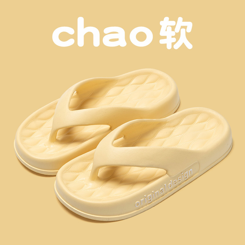 노란색