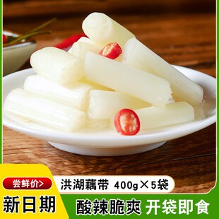 ����ݽ�ź�����r�����خa�������l400g�b������ˬ��ź���_����ʳ