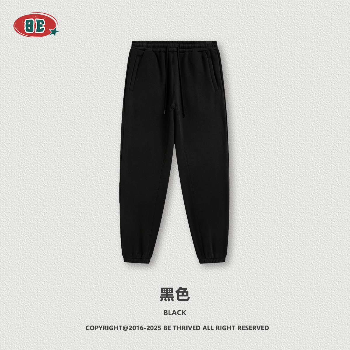 Be Hombres| Marca de moda americana de color sólido con camiseta de cuello redondo, suelta, pantalones de correa de tracción de dos piezas, set deportivo