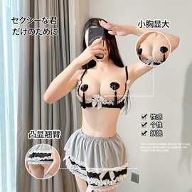 夜情趣内衣钢圈聚拢性感镂空蕾丝诱惑睡衣女火辣制服套装368