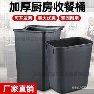 �Ӻ������þƵ��܇�U��Ͱ����܇��Ͱ����܇����Ͱ�e�^�;��ռ�Ͱ