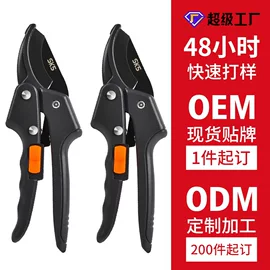 果园规模化种植修剪工具配套与批量采购指南