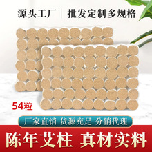 lɢb54qėlֹݰꐰSҴl