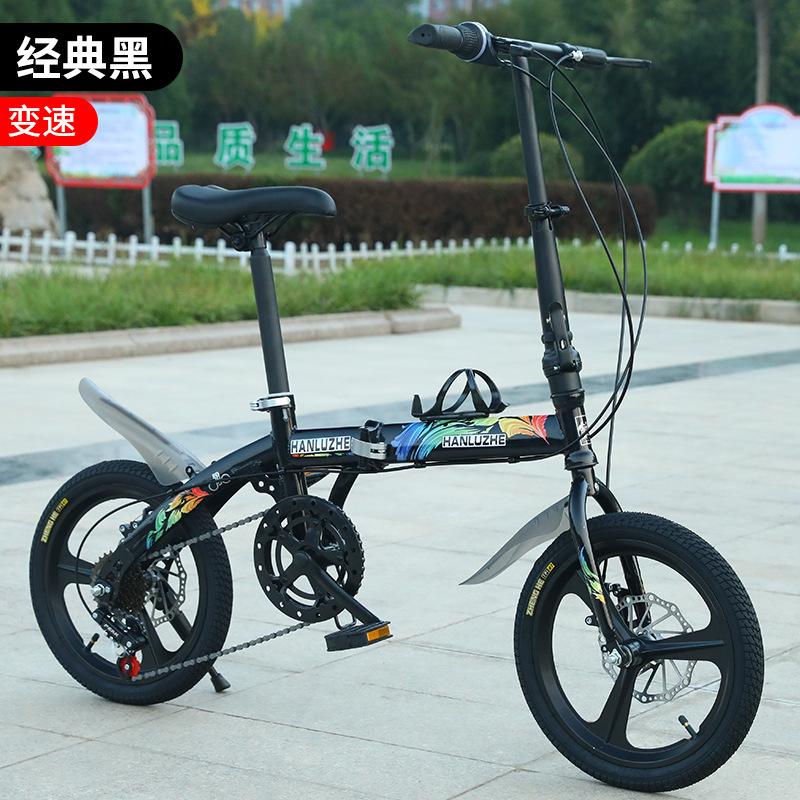 Classic black variable speed all-in-one wheel