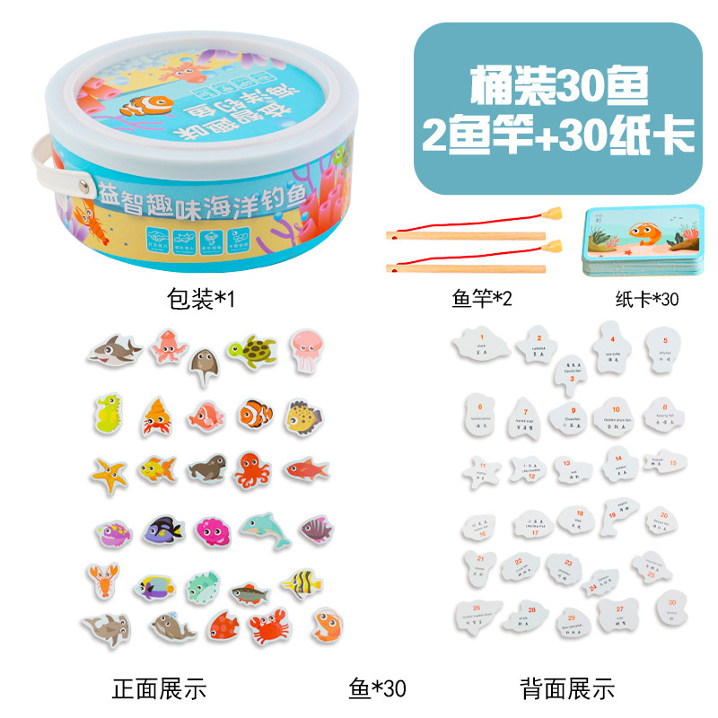 Rompecabezas de madera para niños de 3 a 6 años