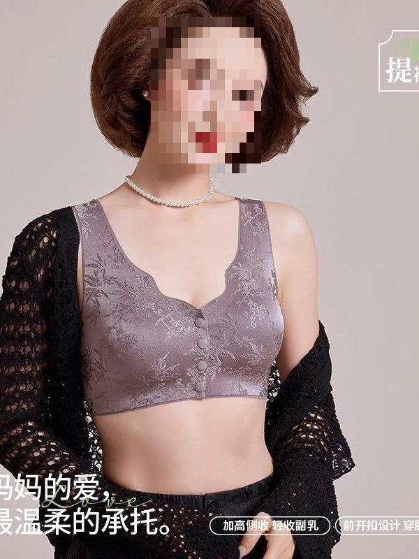 Huanli Queen's Choice Underwear New Embossed Jacquard Front Button Push-Up Anti-Sagging Vest Style Seamless Bra for Women