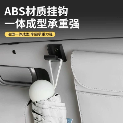 Multi-Functional Tissue Storage Box Storage | Car storage bag/box