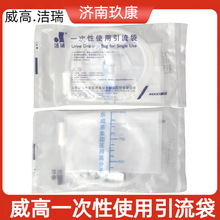 ���ߝ���һ����ʹ����������Ů�����1000ml�t�ý��������������