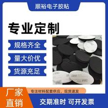 zEVA_|ĭz|Aκd|ɫҾ߉|Ƭpz