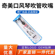 �����ƿ��L�ٴ��촵����С�W��32�I36�I37DHSͨ�ô���ܛ�����