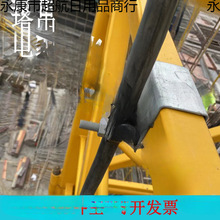 ������|���̶���������|���̶��A���C늾��A�������Ӹ߉��