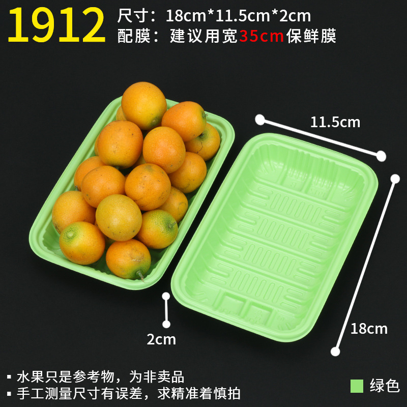1912 Green [100]