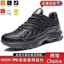 羳ʿڱЬз͸ҷ̄ڱЬ䓰^аȫЬpo