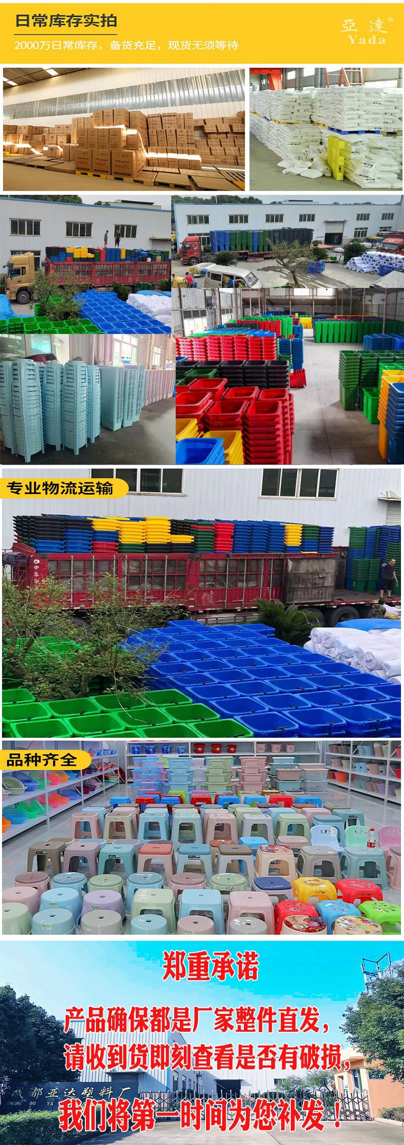 f42165f1add3ca924d6618880fad78