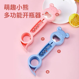 清洁球/刷;收纳袋收纳包;衣钩/挂钩