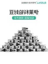 �U�ⶹ.���I�U���Q���U����һ���Է��Uˮ���U���늱��U���i��