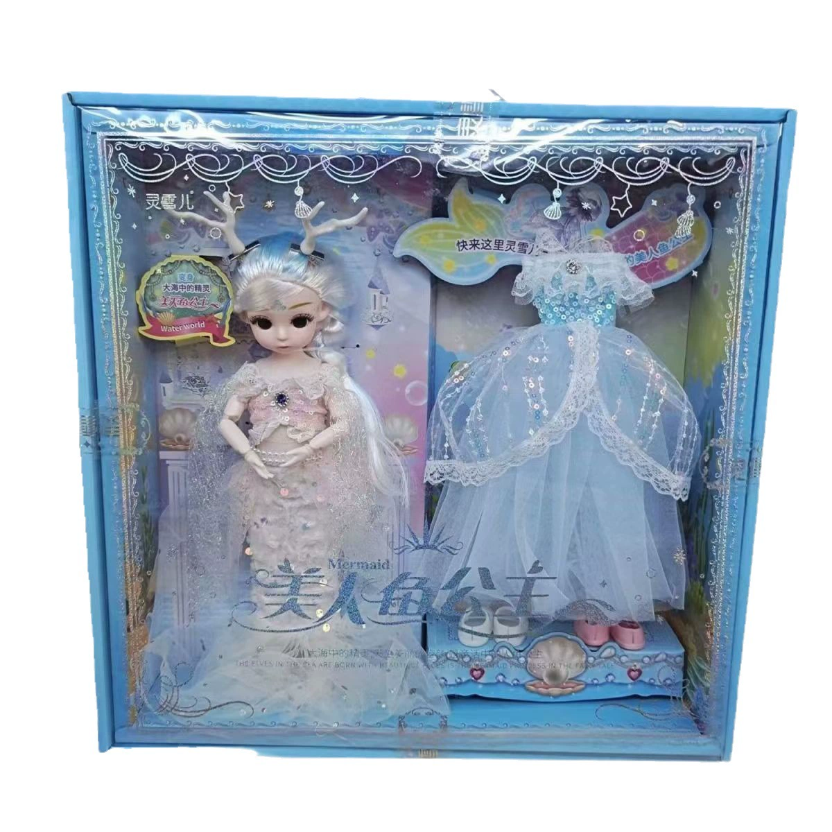 Подарочная коробка, кукла, семейная игрушка, «Холодное сердце», 3–10 лет