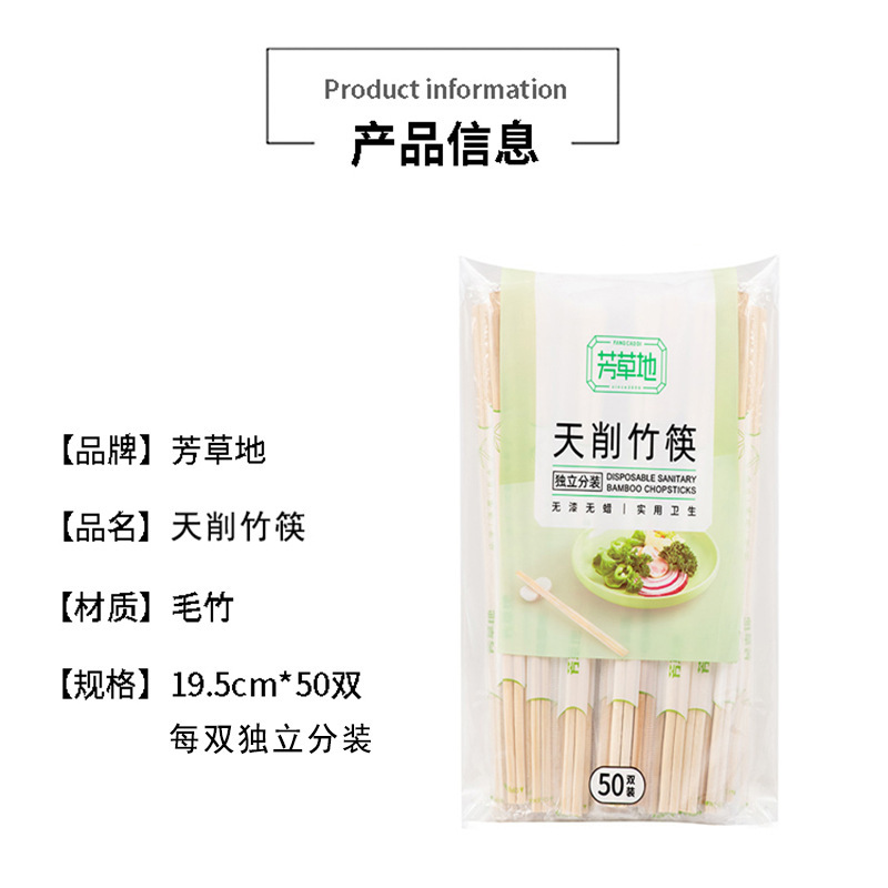 Fangcaodi 使い捨てスープボウル 蓋なし プラスチックラウンドボウル 20個 家庭用宴会丼 箸 スプーン|undefined