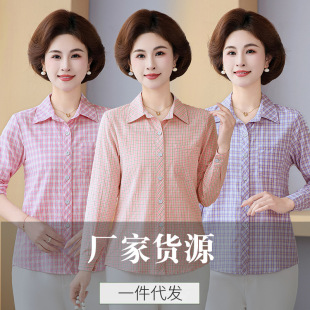 �S�����l�����bˮϴ�޸����r���L�䴺���_�����������˴����r��Ů